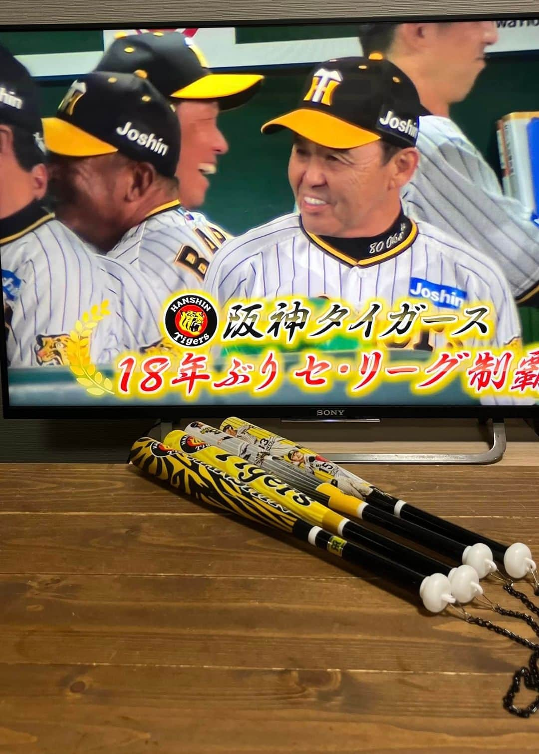 大西宏幸さんのインスタグラム写真 - (大西宏幸Instagram)「阪神タイガース18年ぶりの優勝！本当に嬉しい限りです！  岡田監督をはじめとする選手やスタッフの一生懸命な努力が実を結び、素晴らしい結果です！  これからも球団がさらなる成長を遂げることを期待し、引き続き活躍が楽しみです！  甲子園で巨人に勝って優勝するなんて、阪神ファンにとってはたまりませんね。」9月14日 20時56分 - hiroyukionishi