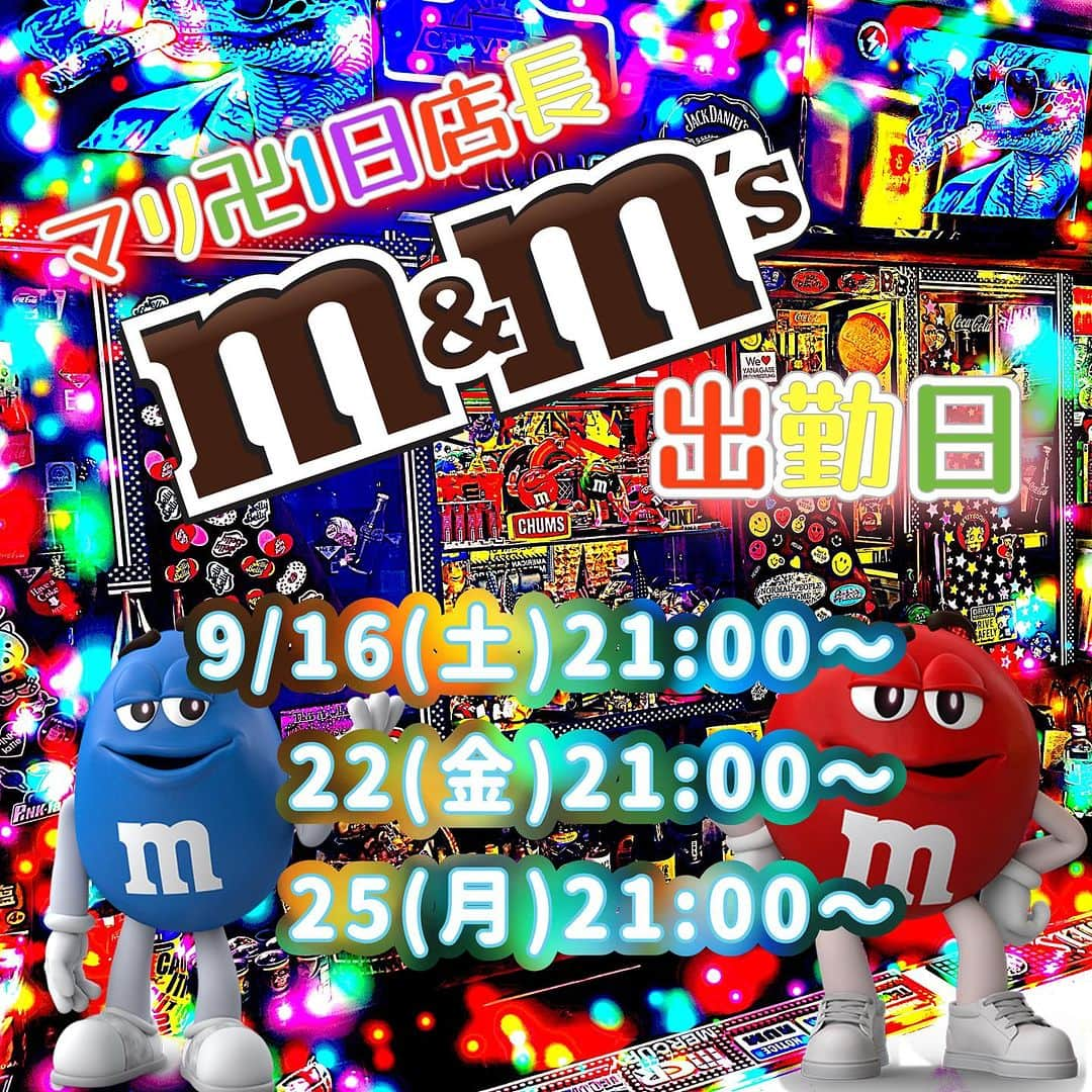 マリ卍さんのインスタグラム写真 - (マリ卍Instagram)「今月は3日間m&m'sに居ます😍 #岐阜県 #岐阜市 #柳ケ瀬 #柳ケ瀬プロレス #Ladius #joshipuroresu #prowrestler #followme #joshipuro #prowrestling #wrestling #wrestler #女子プロレス #プロレス」9月14日 20時54分 - manji_0415