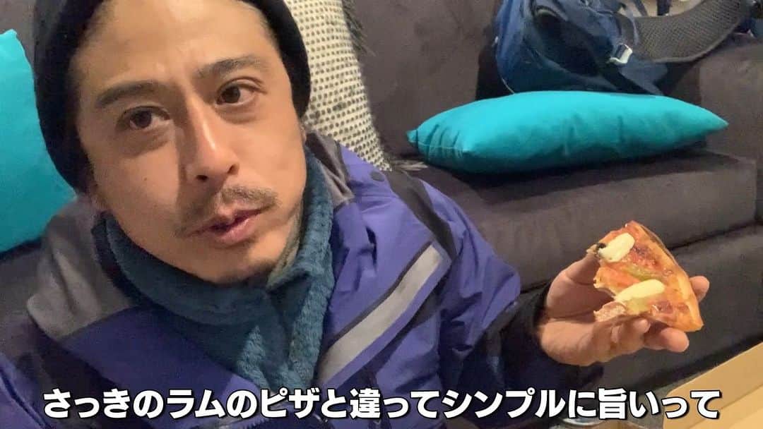 テレビ朝日「陸海空 こんな時間に地球征服するなんて」のインスタグラム：「. 【現状報告】 ピザ食って 星空撮って ピザ食って　ナ」