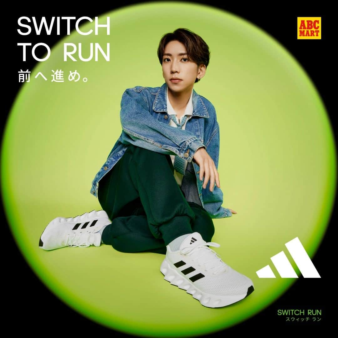 ABCマートさんのインスタグラム写真 - (ABCマートInstagram)「・ 誰しも、Switchがはいるタイミングはある。 adidas SWITCH RUN は、重力を前進力に変える。 Switchが入ったタイミングで、勢いに乗ろう!! チャンスを追い求めよう!! 3・２・１ SWITCH TO RUN  #ABCマート #adidas #SWITCH_RUN #スイッチラン #前へ進め  #IMPꓸ #SWITCHing」9月14日 12時00分 - abc_mart_japan