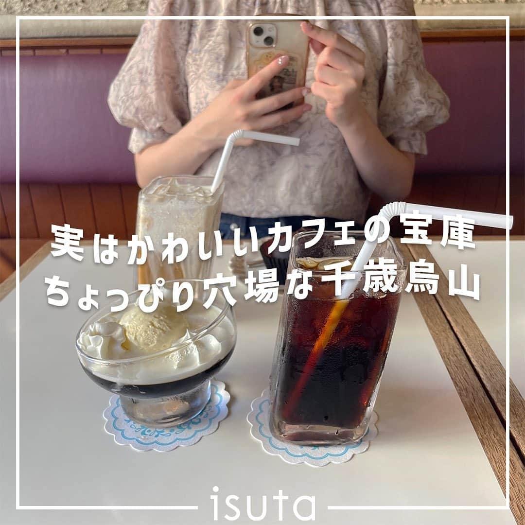 isutaのインスタグラム