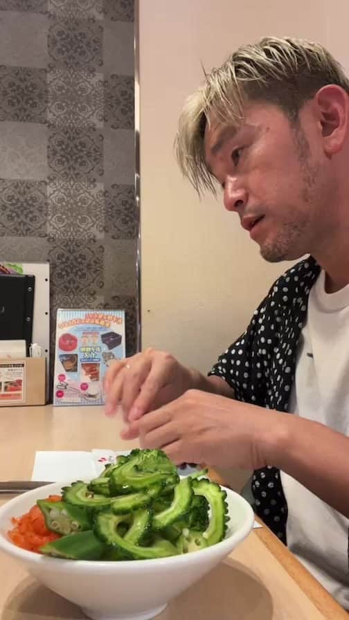 kougeishaのインスタグラム