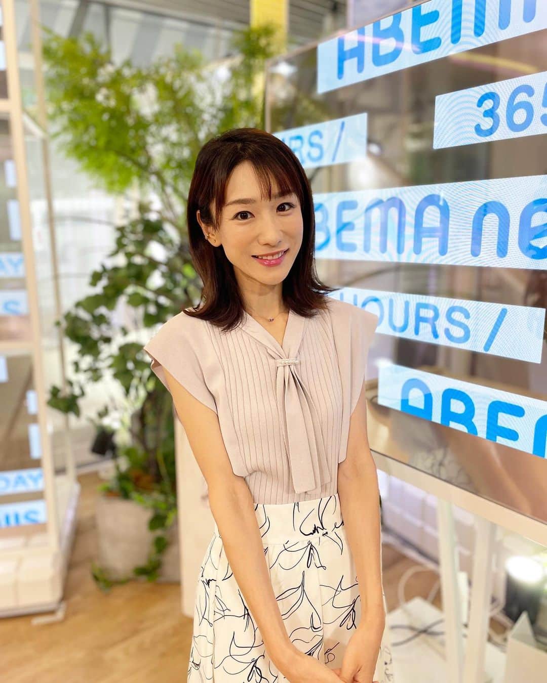 堂真理子のインスタグラム：「今朝もアベモニをご覧いただき、ありがとうございます🎵  9月も半ばになったというのに、今日も暑いですね〜🥵💦 熱中症対策をしっかりとして、午後も頑張りましょう❣️   #アベモニ  #ありがとうございます  #午後 も  #頑張りましょう  #堂真理子 #テレビ朝日 #アナウンサー」