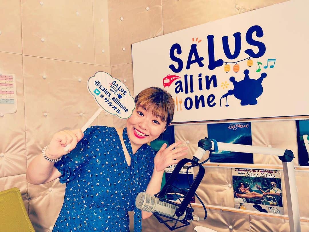 小出真保のインスタグラム：「復活❗️レディオはじまってます！ テーマ「あの時は未熟だったなと思うこと」  15時台→「◯◯といえば？サルオル総選挙！」 今日は「夜寝る前にすることといえば…？」で送ってください🙆‍♀️  スマホ📱アプリのFMプラプラでも聴けます、FM salusです🙆‍♀️  ✉️msg@fm-salus.jp ★YouTubeLive fm-salus.jp/index.php」