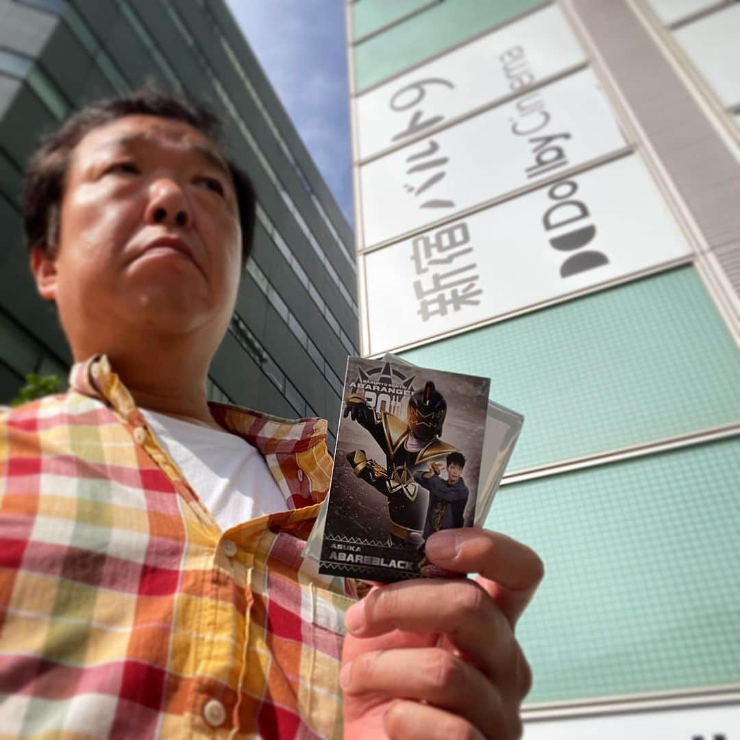 木村ひさしさんのインスタグラム写真 - (木村ひさしInstagram)「アバ活して来たぜ！ アスカとらんる、そろいました。 #アバレンジャー20th」9月14日 14時14分 - kimura.hisashi