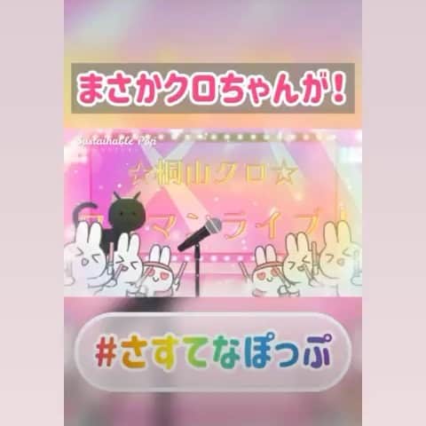 堀江一眞のインスタグラム