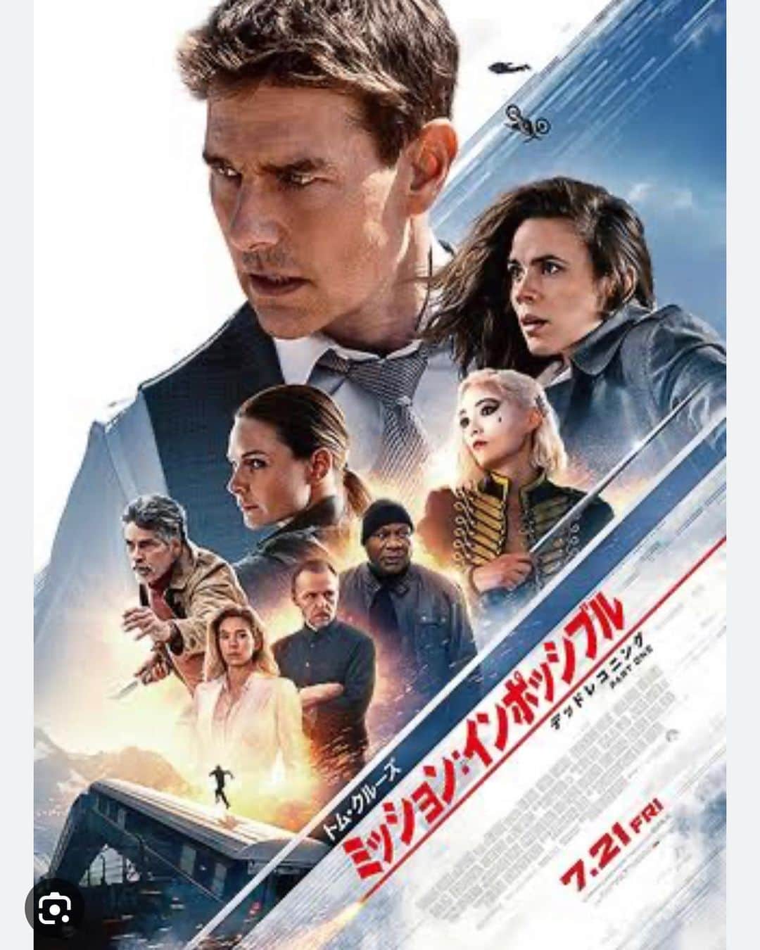 YO-KINGのインスタグラム