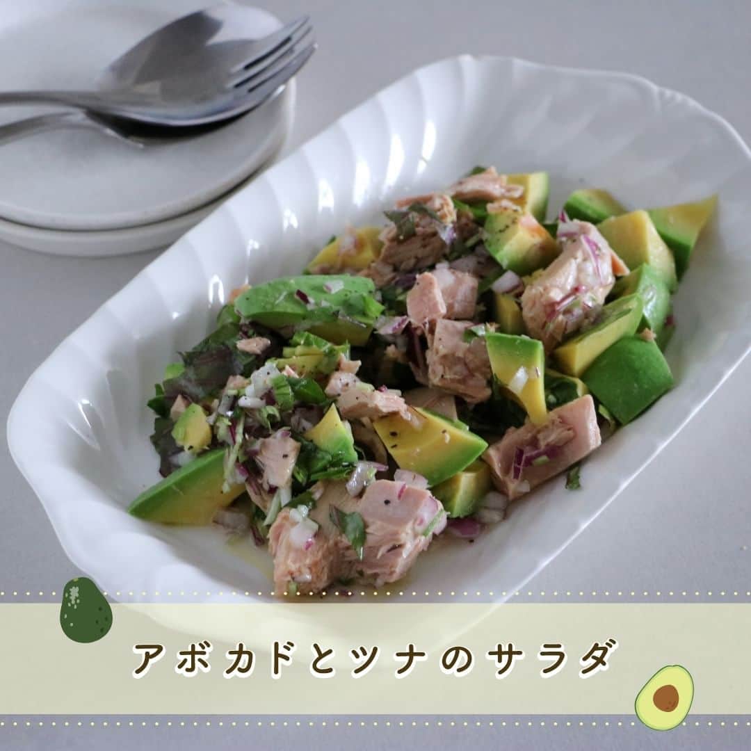 のインスタグラム：「【大人のツナ入りポテトサラダ】​  【一言コメント】​ ノーリツ毎日グリル部.オフィシャルメンバー @michikoscooking さんからの旬の食材を使ったレシピや簡単おいしいレシピの紹介です！​ ぜひチャレンジしてみてくださいね♪​ .​ ケイパーやマスタードを入れてちょっと大人味に仕上げたポテトサラダ。マヨネーズ不使用でさっぱりとした味です。ワインのお供にもおすすめ​。 .​ 作ってみたい方は「🥔」をコメントに送ってください😊​  ＜材料（2人分）＞ ​ ◼️じゃがいも…2個(300g)​ ◼️ライトツナ スーパーノンオイル…1缶​ ◼️紫玉ねぎ…1/4個(50g)​ ◼️ケイパー…大さじ1​ ◼️オリーブオイル…大さじ1​ ◼️マスタード…小さじ1​ ◼️塩…小さじ1/2​ ◼️レモン汁…小さじ2​ ◼️パセリ(みじん切り)…大さじ2​  ＜作り方＞​ ①じゃがいもは洗ったら皮つきのままラップをして600Wのレンジで5分程加熱する。竹串が通るくらいまで加熱し、熱いうちに皮をむいてフォークでつぶす。紫玉ねぎとケイパーはみじん切りにする。​ ②じゃがいもが熱いうちにツナ缶の汁、紫玉ねぎ、塩を混ぜる。​ ③他の材料も全て混ぜたら完成。​  #マルチグリル#ノーリツ#毎日グリル部#おうちごはん#旬の食材#レシピ#手料理#料理#時短レシピ#時短ごはん#お弁当おかず#お弁当レシピ#つくりおきおかず#つくりおきレシピ#つくりおき#家飲み#家ご飯#手作り料理#簡単レシピ#家族ごはん#お手軽料理 @noritz_jp @noritzdays」