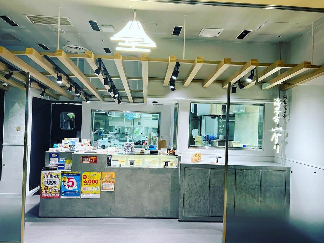 遠山正道のインスタグラム：「#海苔弁山登り #コレド室町2 新しくできました^ ^」