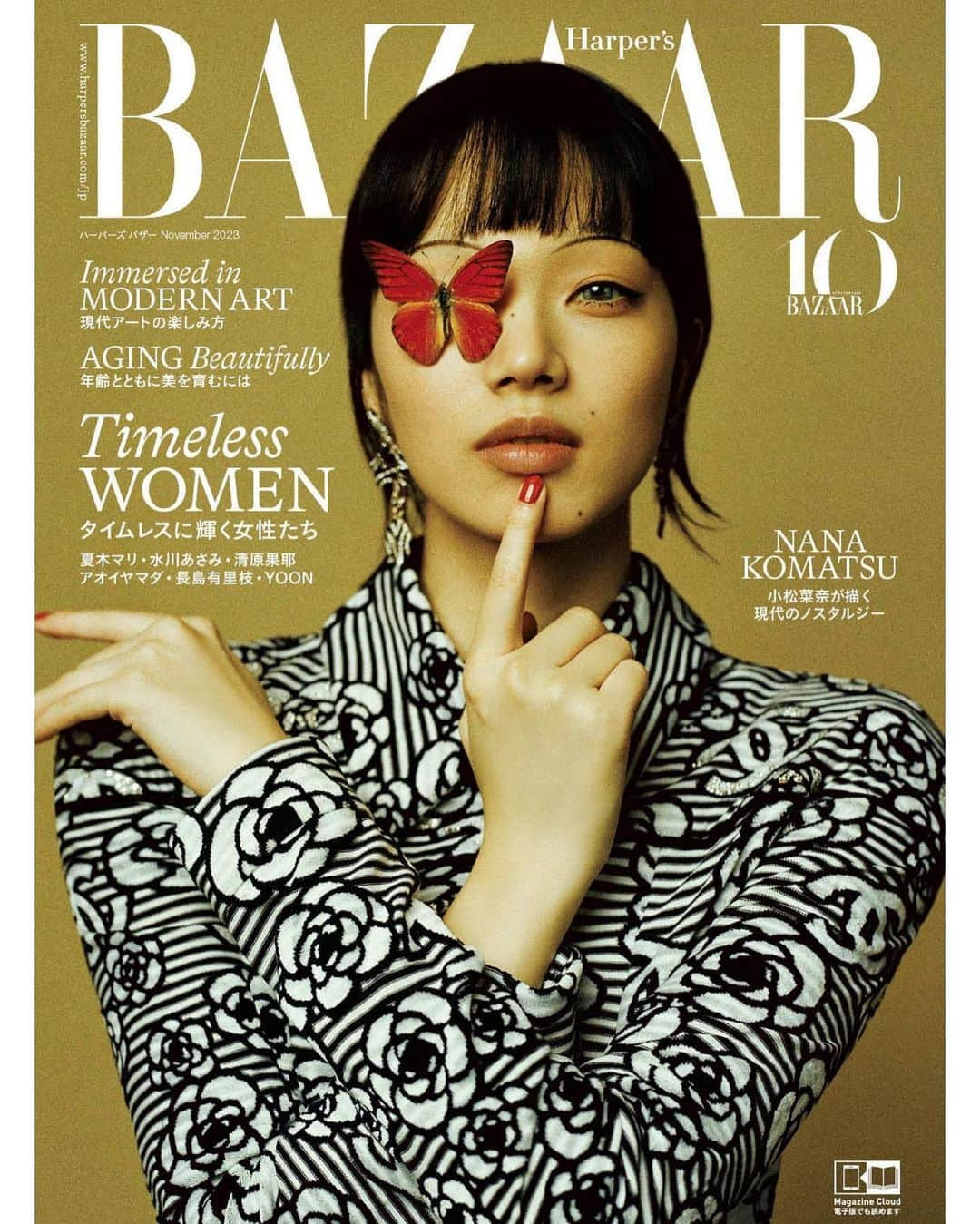 Harper's BAZAAR Japanのインスタグラム