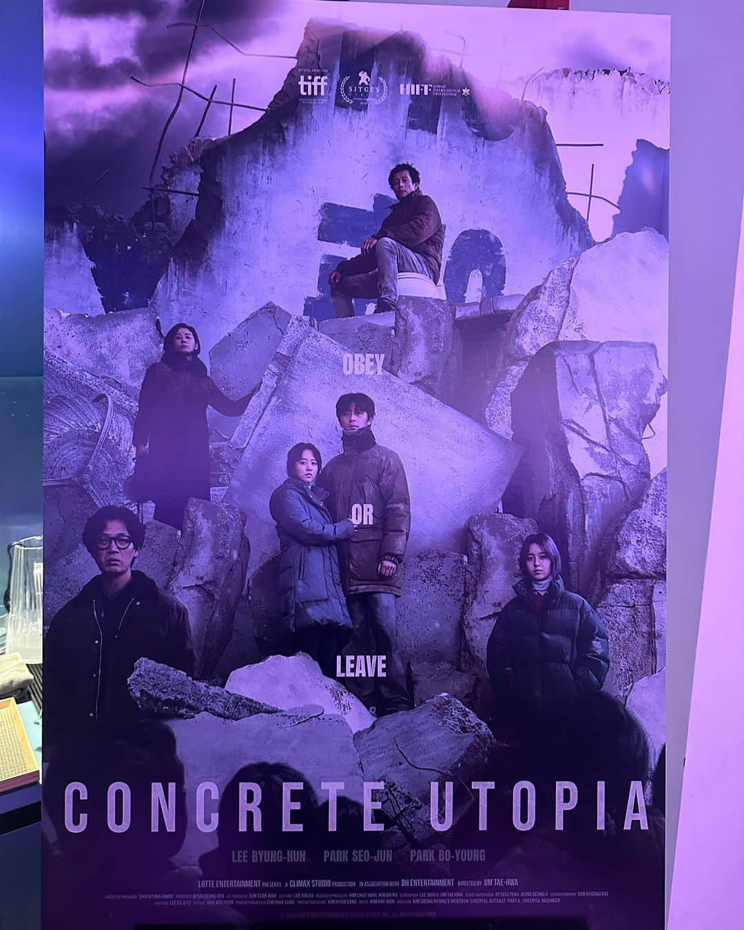 パク・ソジュンさんのインスタグラム写真 - (パク・ソジュンInstagram)「@tiff_net  #tiff #concreteutopia」9月14日 15時09分 - bn_sj2013