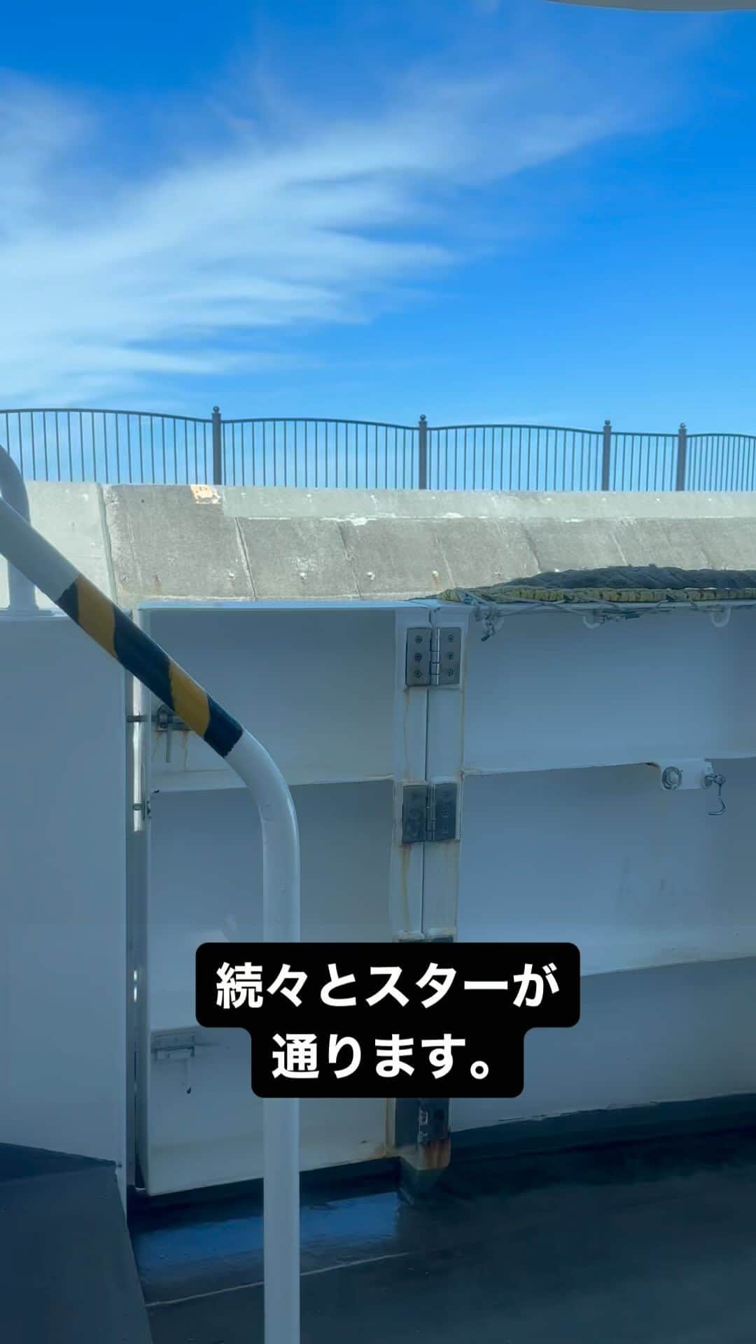 有吉弘行のインスタグラム