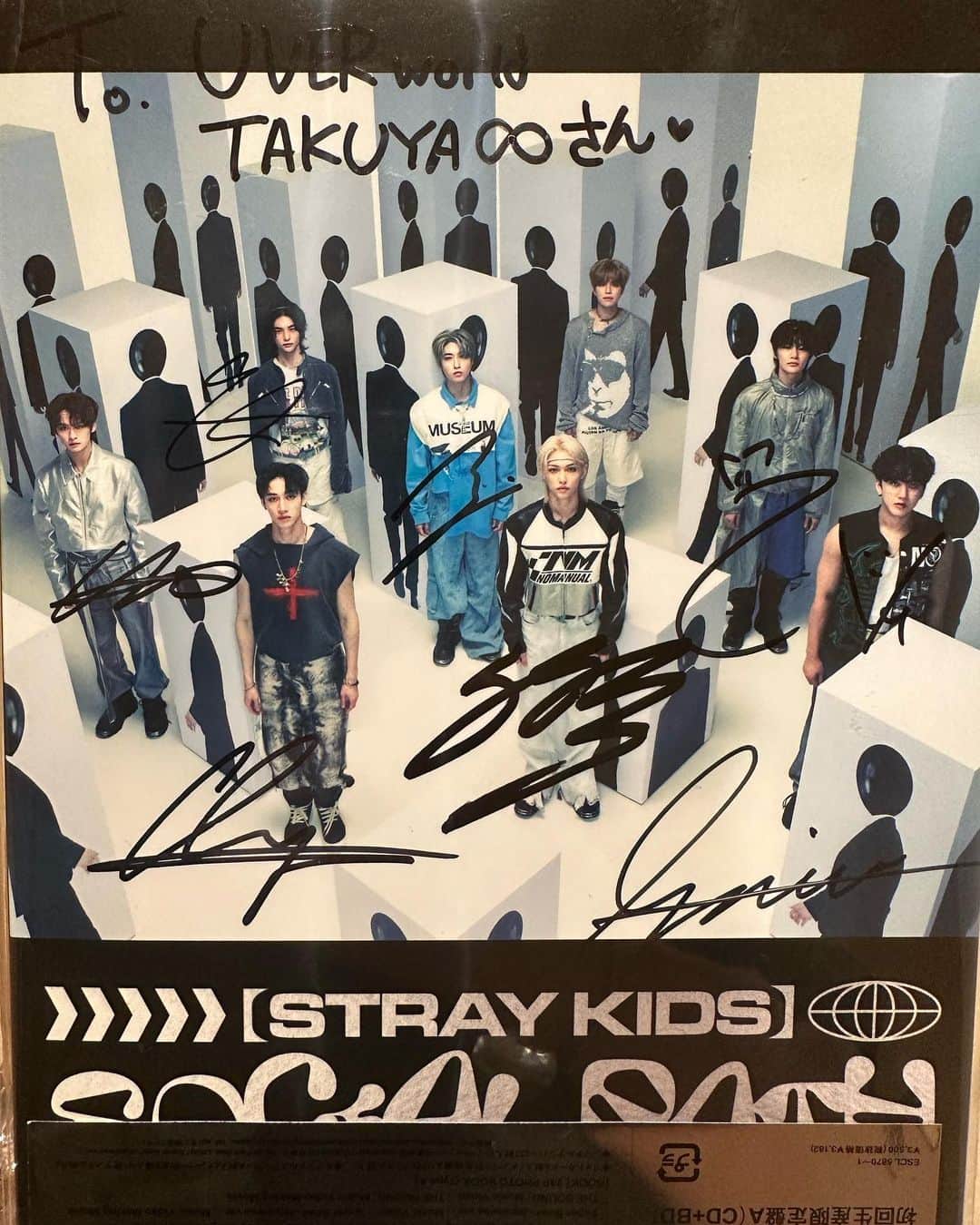 TAKUYA∞さんのインスタグラム写真 - (TAKUYA∞Instagram)「Stray Kids #Stray Kids @realstraykids」9月14日 15時21分 - takuya_world_official