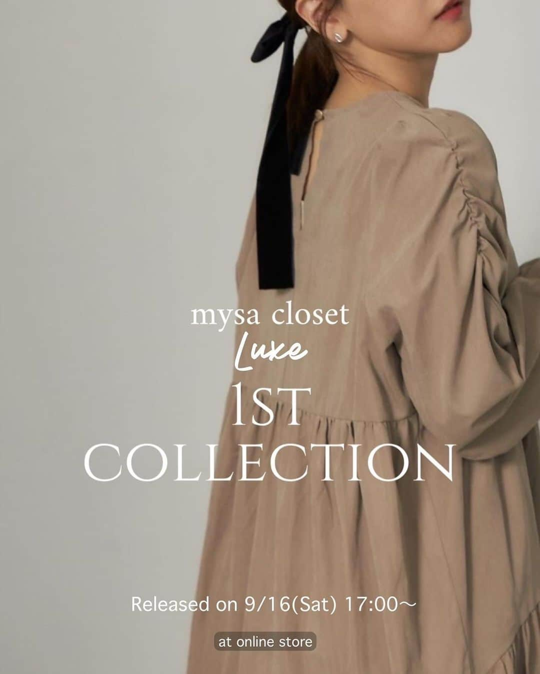 田中里奈のインスタグラム：「9/16(Sat)17:00〜しまむらオンラインにて発売開始！ ___________________  　mysa closet Luxe 　　1st collection ___________________  9月16日(土) 17:00より、しまむらオンラインストアにて発売される私のプロデュースブランド「mysa closet Luxe（ミーサクローゼット リュクス）」のアイテムをご紹介します！  ●ティアードワンピース［ポケットなし］（2色） 　スッキリしたボリューム感のパワショルワンピ。mysaのいつものワンピよりロング丈で、一枚でコーディネートがきまります。  ●キャミワンピース［両ポケットつき］ 　マットな生地を使用したバルーンデザインのキャミワンピ。ふわっと丸みを帯びた裾のシルエットがポイント。 気になる丈は肩紐で調節可能なので幅広い身長の方に着ていただけます！ （キャミワンピに合わせた白ニットは今回同時発売の一部店舗＆オンライン限定のアイテムです。）  どちらもとっても可愛く出来上がりました♡ みんなはどちらが好み〜？？？  これからmysa closetと共にLuxeもよろしくお願いします✨  #rina_outfit ←日々のコーデはこちらに #mysacloset #ボトムスフェア #しまデニ #田中里奈コラボ #しまむら #プチプラコーデ #しまパト #プチプラ #プチプラコーデ #田中里奈」