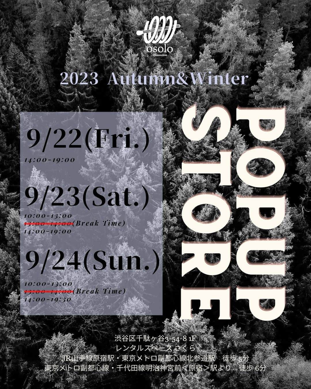 Kazuki Hamamotoのインスタグラム：「Popup Store開催します！ 9/22〜23はShow-hey. Akiko 9/24は自分も店頭にいます！  是非実際に試着してみてください！ もちろん当日購入可能です！ どなたでもご来場可能なので、みなさまとお会いできるの楽しみにしております！  osolo Connection 23AW POPUP STORE  9/22(Fri) 14:00-19:00 9/23(Sat) 10:00-13:00 14:00-19:00 9/24(Sun) 10:00-13:00 14:00-19:30  📍Access  レンタルスペースさくら 原宿竹下口 Shibuyaku Sendagaya 3-54-8 1F  JR山手線原宿駅・東京メトロ副都心線北参道駅　徒歩 5分 東京メトロ副都心線・千代田線明治神宮前＜原宿＞駅より　徒歩 6分」