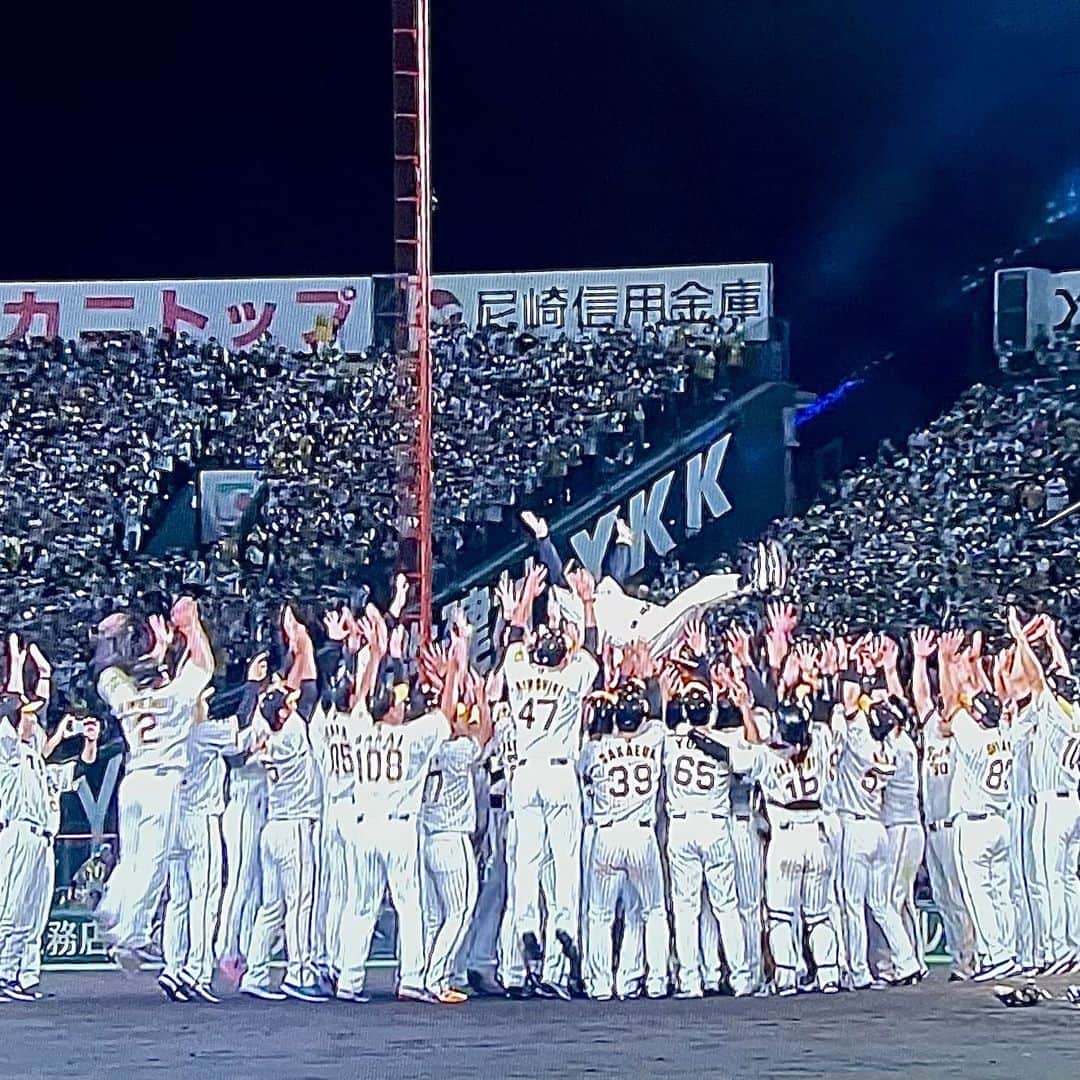 片山正通さんのインスタグラム写真 - (片山正通Instagram)「阪神タイガース優勝！！！ 夢のようです。(´༎ຶོρ༎ຶོ`)  Hanshin Tigers win the championship! It's like a dream. (´༎ຶོρ༎ຶོ`)」9月14日 21時09分 - masamichi_katayama