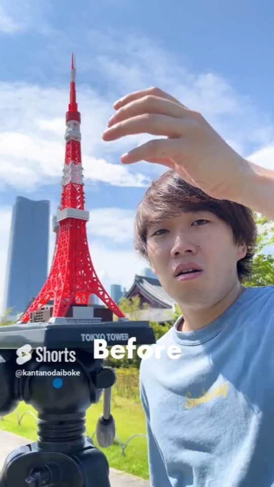 カンタのインスタグラム：「東京タワーとってみた #videography #videoedits #videogram #afftereffects #tokyo #tokyotower」