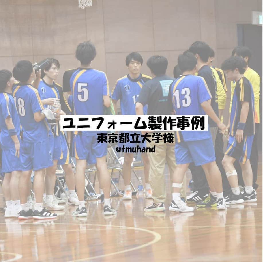 のインスタグラム：「【ユニフォーム制作事例紹介】 東京都立大学男子ハンドボール部 @tmuhand   melis セミオーダー ユニフォーム 半袖(上下1式) https://neckar.jp/fs/melis/melissemiUCP_item」