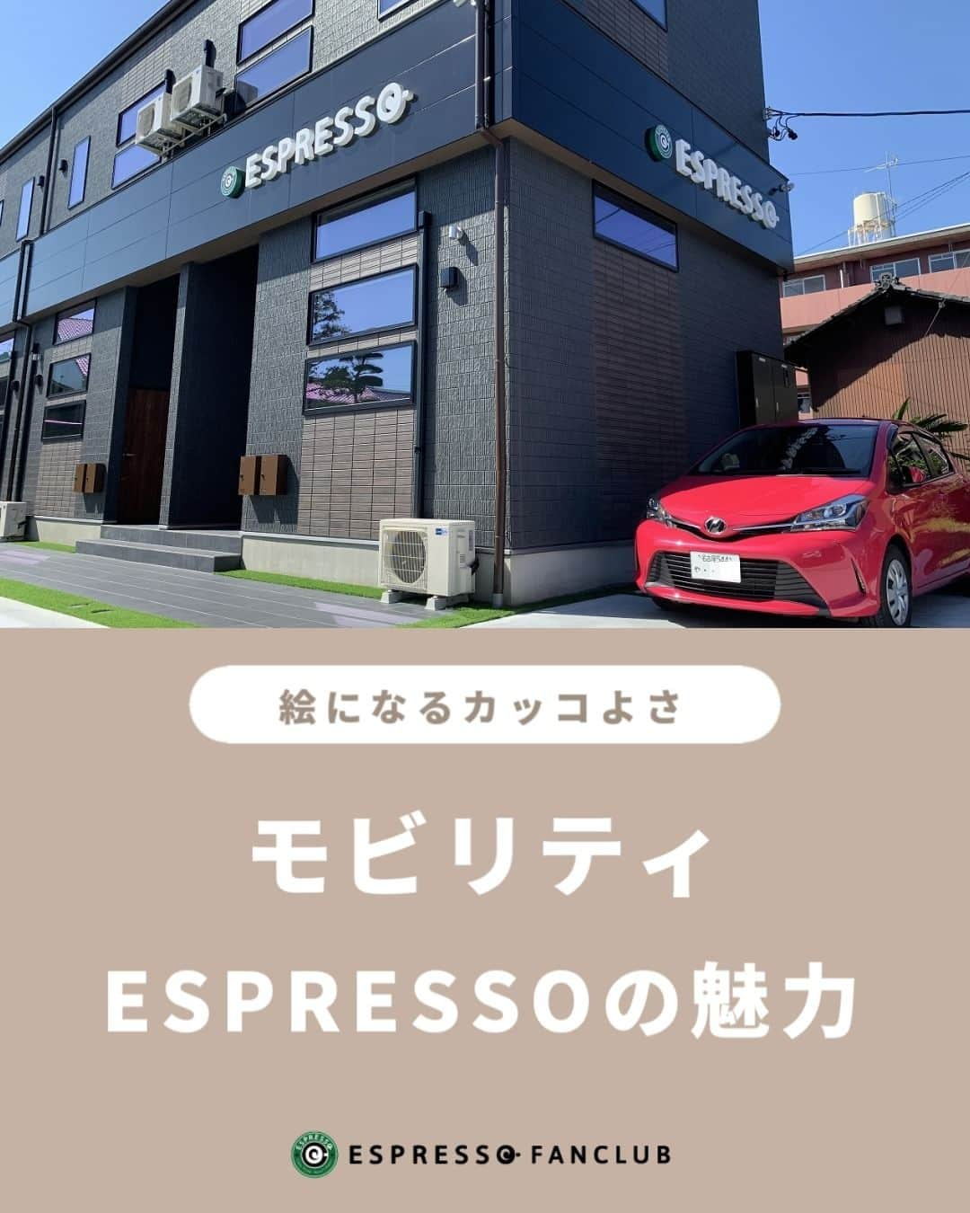 ESPRESSOのインスタグラム