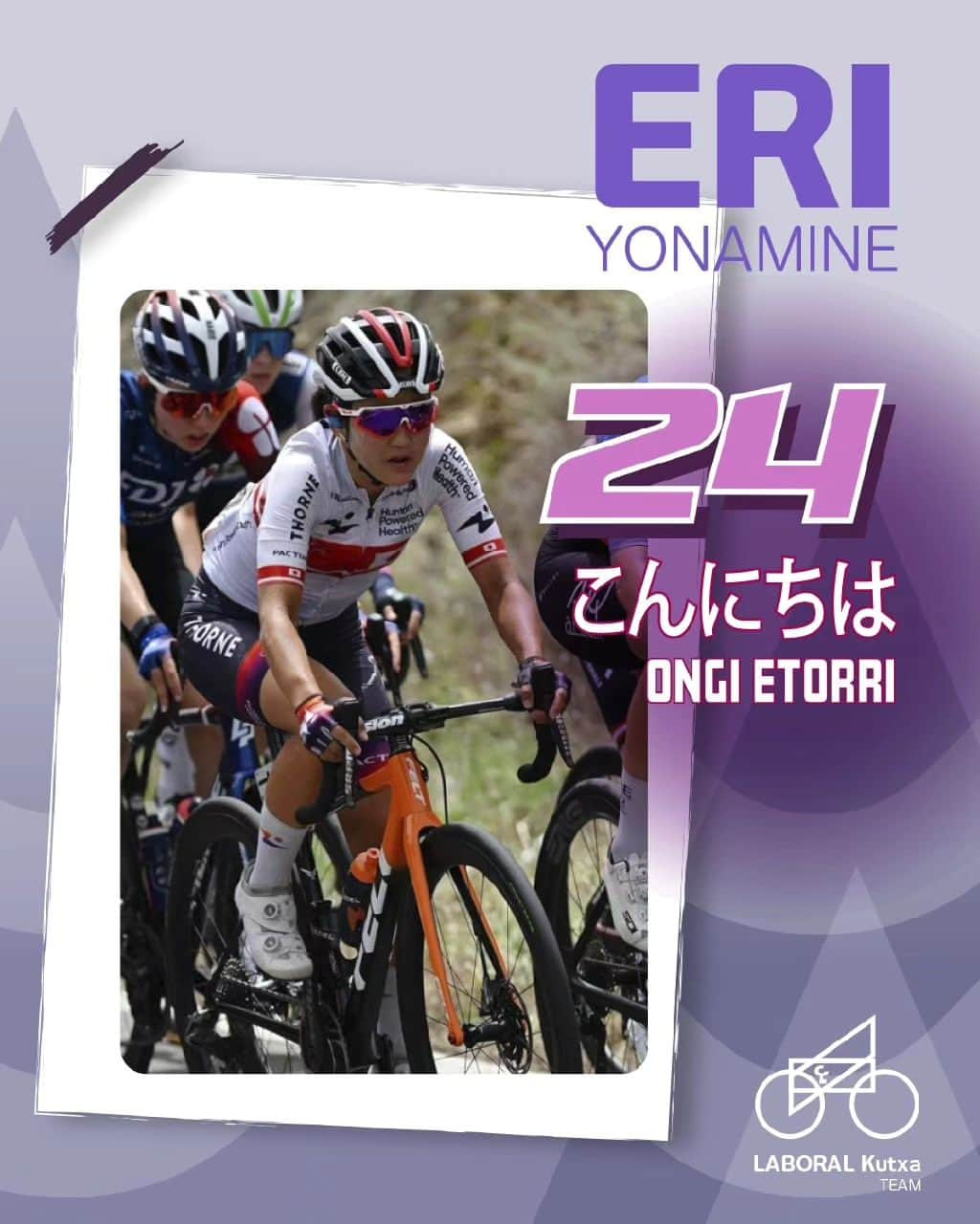 與那嶺恵理さんのインスタグラム写真 - (與那嶺恵理Instagram)「✍️ Eri Yonamine, experiencia World Tour para el equipo.  🗣️ "Soy una ciclista trabajadora y al servicio de las líderes. Por ello, transmitiré gran parte de mi experiencia a las jóvenes corredoras del equipo".  🗞️ Noticia y declaraciones en stories y link de la BIO.  #LaboralKutxaTeam #UnimosFuerzas」9月14日 16時53分 - eriyonamine