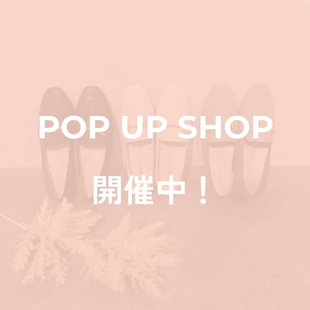 ラクチンきれいシューズ　velikoko　（ヴェリココ）のインスタグラム：「.  【POP UP イベント開催中👠】  皆様からの「velikokoを試せる場がほしい」との声にお応えして、POP UP イベントを開催しております！ 発売したばかりの新作もお試しいただけます！ 皆様のご来店心よりお待ちしております！✨  👠9月5日（火）～9月28日（木） 　北千住マルイ　2F  👠9月15日（金）〜9月28日（木） 　新宿マルイ本館　2F ・  ※最終日は18:00までの営業となります。  開催期間は変更となる場合がございますので予めご了承くださいませ。 変更の際は改めてインスタグラムにてお伝えします。  @rakuchin_kirei_official @marui_webchanneledit_official  #velikoko #ヴェリココ #丸井 #マルイ#shoes #シューズ #靴 #足元コーデ #足元倶楽部 #shoesstyle #カジュアルコーデ #オフィスカジュアル #オトナカジュアル #きれいめコーデ #きれいめカジュアル #シンプルコーデ #通勤服コーデ #ゆったり幅#幅広#履きやすい #歩きやすい #疲れにくい #size #サイズ #大きいサイズ #小さいサイズ #期間限定イベント #popupshop」