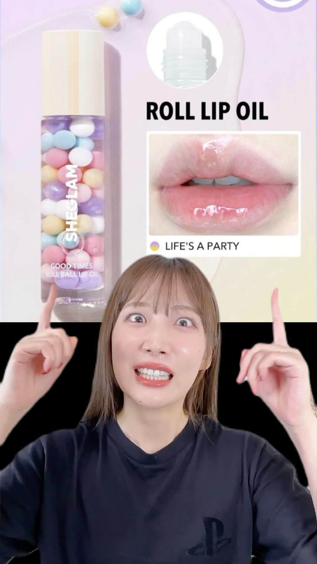 サラのインスタグラム：「つぶつぶ気になりすぎた😳  #美容 #コスメ #メイク #SHEIN #sheglam #リップ #lips #makeup #cosmetics #beauty」