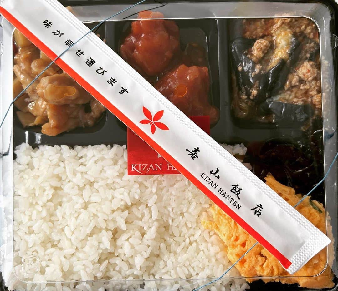 バカリズムのインスタグラム：「家事ヤロウ飯 喜山飯店 食べる収録なので我慢」