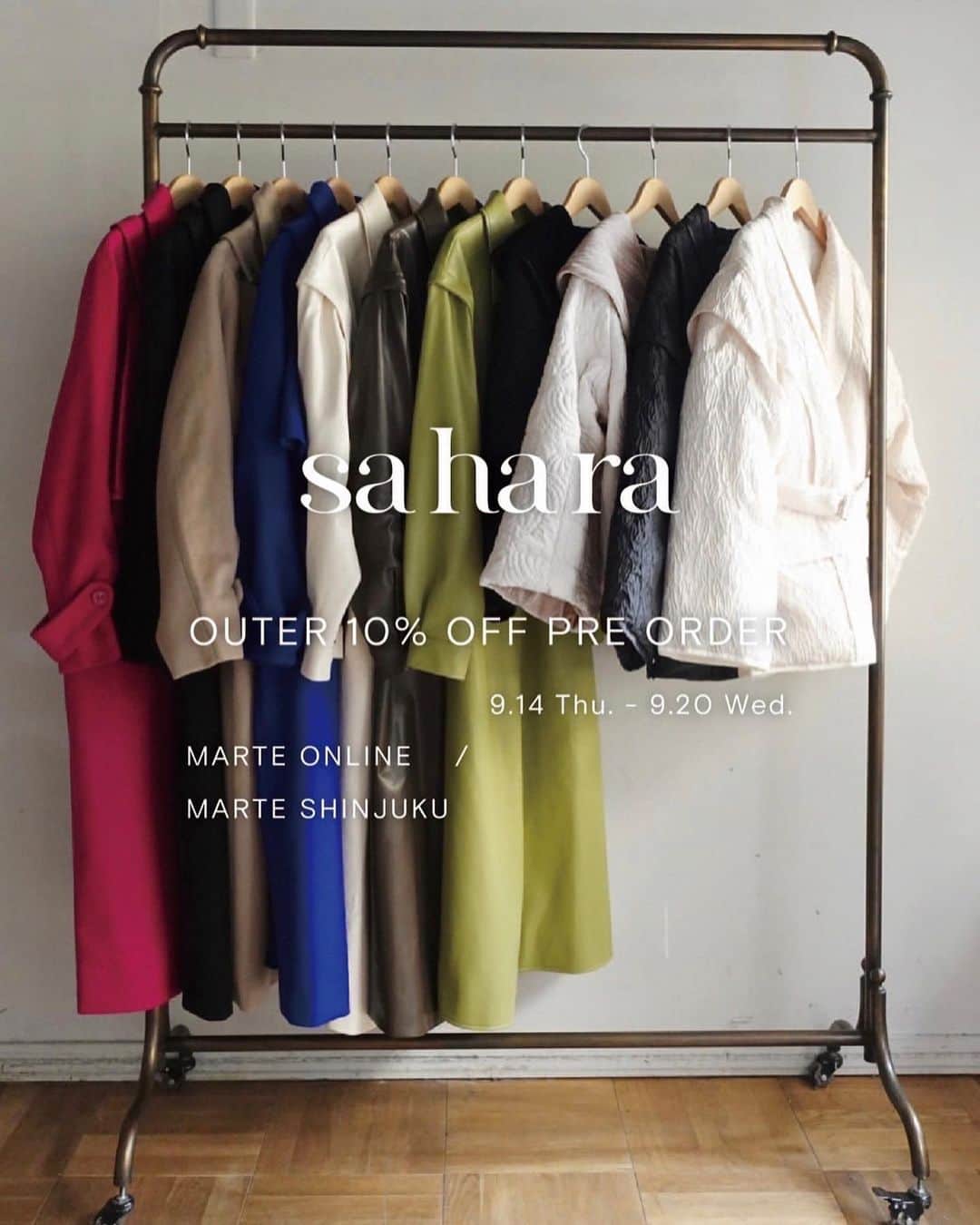 野村仁美のインスタグラム：「sahara OUTER 10% OFF PRE ORDER  本日からアウター4型の受注がスタートしています！  どのアイテムも素材にもシルエット、暖かさにこだわり、2Way以上の着方が出来ます✌️  私は悩み悩んで、とりあえずレザーコートのブラウンは買います🤎  滑らかな質感がめちゃくちゃ良くて、肩取り外してロングベストとしても着れます。  4型、全てMARTE新宿店にて実物がご覧頂けます🫶10％OFF期間にぜひご来店ください(コートの10%大きい✌️)  ------------------------  MARTE ONLINE 9.14 fri. 12:00- 9/20 wed23:59  MARTE SHINJUKU 9.14 fri. 11:00-9.20 wed. 21:00」