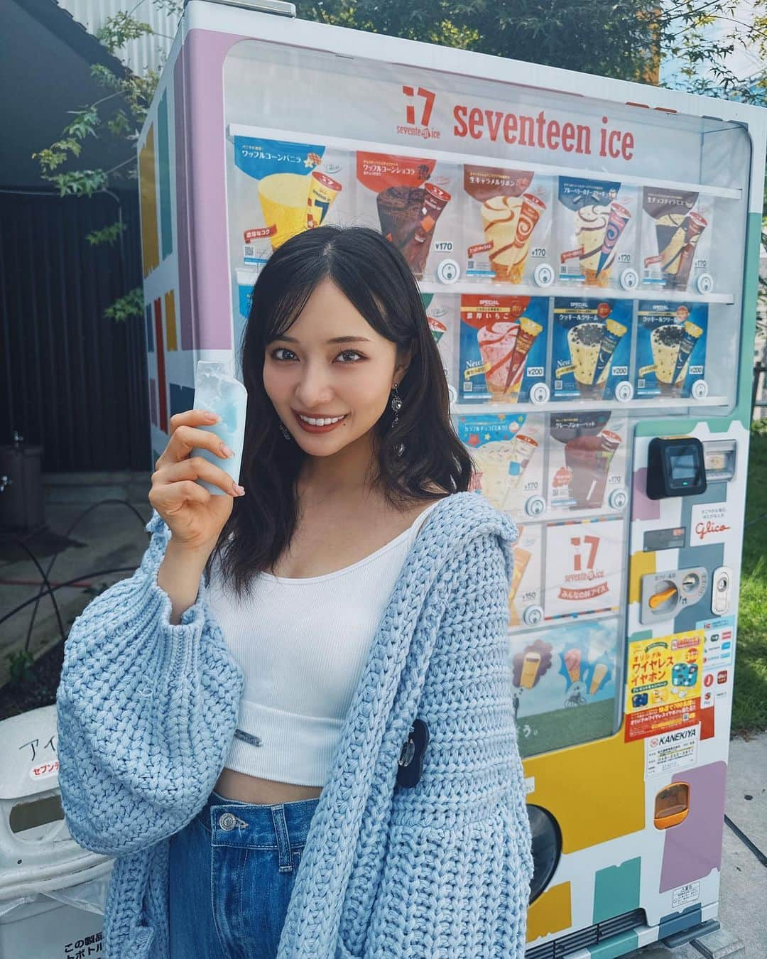 村瀬紗英さんのインスタグラム写真 - (村瀬紗英Instagram)「#dailylook  夏がおわりソーダ?🫧🥤  @andgeebee_official  unisexハートブローチフーディーカーデ▶︎9/15」9月14日 17時11分 - saepiiii.m