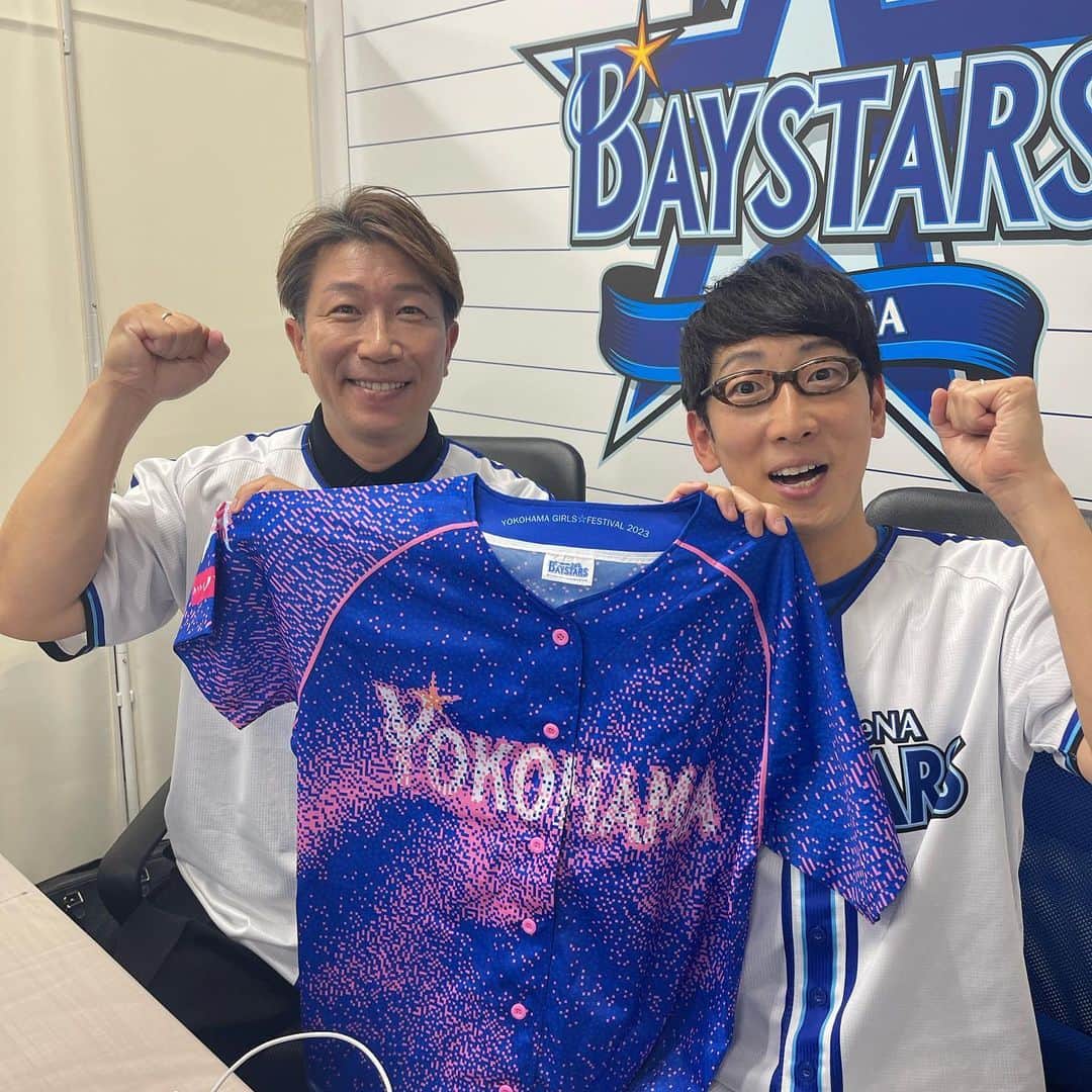 のインスタグラム：「. 今日は、吉川さんとベイプラ解説。 ベイプラをダウンロードすると本日のみ無料で見れるそうなので、マニアックな普段では見れないカメラアングルをお楽しみください！  #横浜DeNAベイスターズ #yokohamagirlsfestival2023 #ベイプラ #ダーリンハニー吉川 さん」