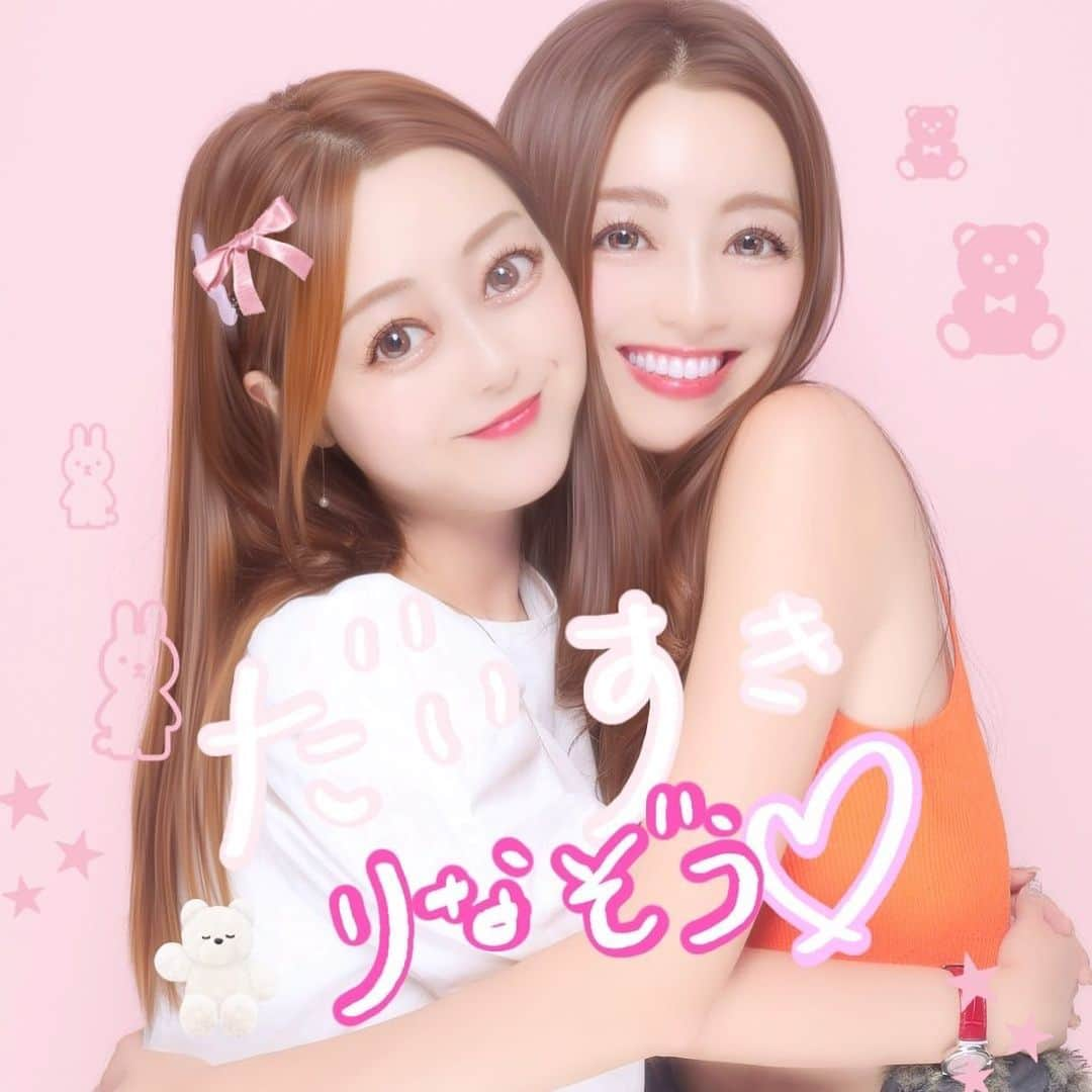 山下莉奈さんのインスタグラム写真 - (山下莉奈Instagram)「最近のプリクラの実態🥹  @u01217891」9月14日 17時54分 - rinayamashita