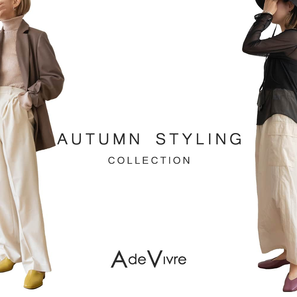 AdeVivreのインスタグラム：「AUTUMN STYLING  カジュアルからフォーマル、オケージョンなど、 様々なシーンのスタイリングにマッチするシューズをご用意しております。  *取り扱い店舗 ルクアイーレ店 エキエ広島店 大船ルミネウィング店 横浜ジョイナス店 オンラインストア . . オンラインストアはいつでも送料無料（備品を除く） ご自宅でのオンラインショッピングをお楽しみください @adevivre . .  #adevivre #shoes #new #靴 #japan #fashion #outfit #shoes #loafer #leather #アドゥヴィーヴル #ローファー #革靴 #革靴女子 #ローファーコーデ」