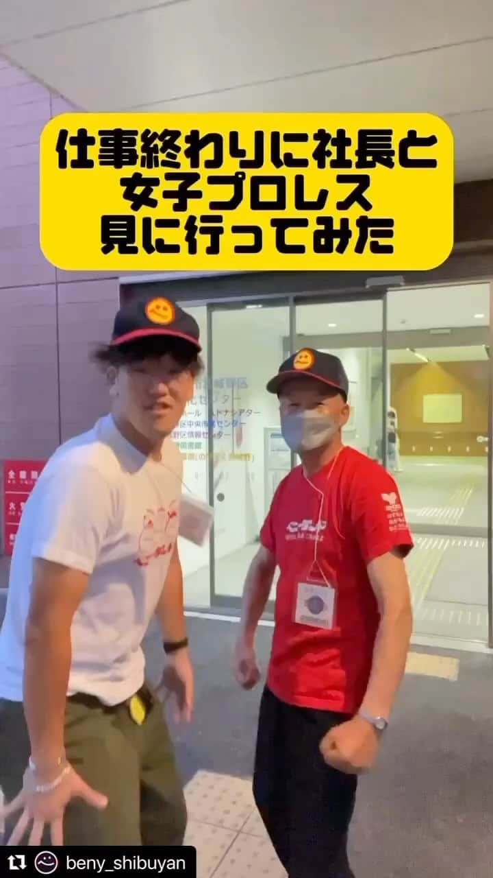 DASH・チサコのインスタグラム