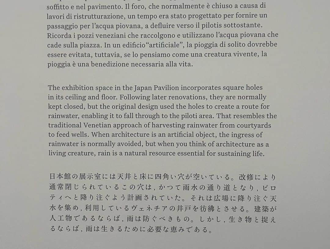 小川あんさんのインスタグラム写真 - (小川あんInstagram)「Biennale は29カ国ごとに建造物があり、それぞれの建築分野と文化の展示。表現が詰まってた。これは日本の展示。  Japan architectural exhibition @labiennale」9月14日 18時16分 - anko0_0