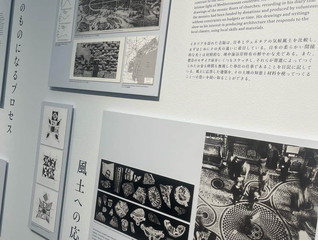 小川あんさんのインスタグラム写真 - (小川あんInstagram)「Biennale は29カ国ごとに建造物があり、それぞれの建築分野と文化の展示。表現が詰まってた。これは日本の展示。  Japan architectural exhibition @labiennale」9月14日 18時16分 - anko0_0