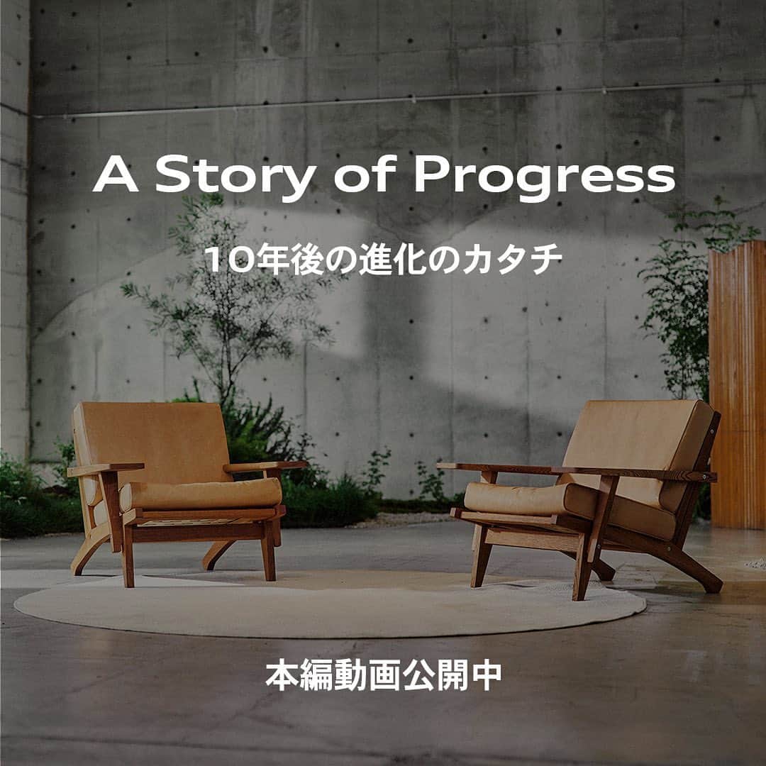 アウディ ジャパンのインスタグラム：「Audiと共鳴する5人の先駆者が、進化の未来について語る「A Story of Progress」。 第三弾までの本編動画が、Audi Japan公式YouTubeチャンネルにて公開中。  Vol.1 10年後のモビリティの未来 マティアス・シェーパース × 宮田 裕章(@hiroakimiyata_ )  Vol.2 10年後のデジタルの未来 真鍋 大度(@daitomanabe )  Vol.3 10年後のサステイナブルな世界 MINMI(@minmidesu)  それぞれの分野で新たな世界を切り開く先駆者たちは、どのような未来を思い描くのか。 本編動画は本プロフィールのハイライトからご覧ください。  #Audi #FutureIsAnAttitude  #StoryofProgress #10年後の進化のカタチ」
