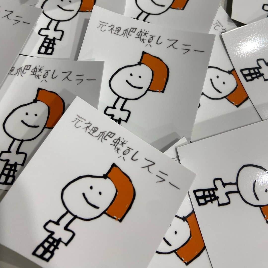関札皓太のインスタグラム