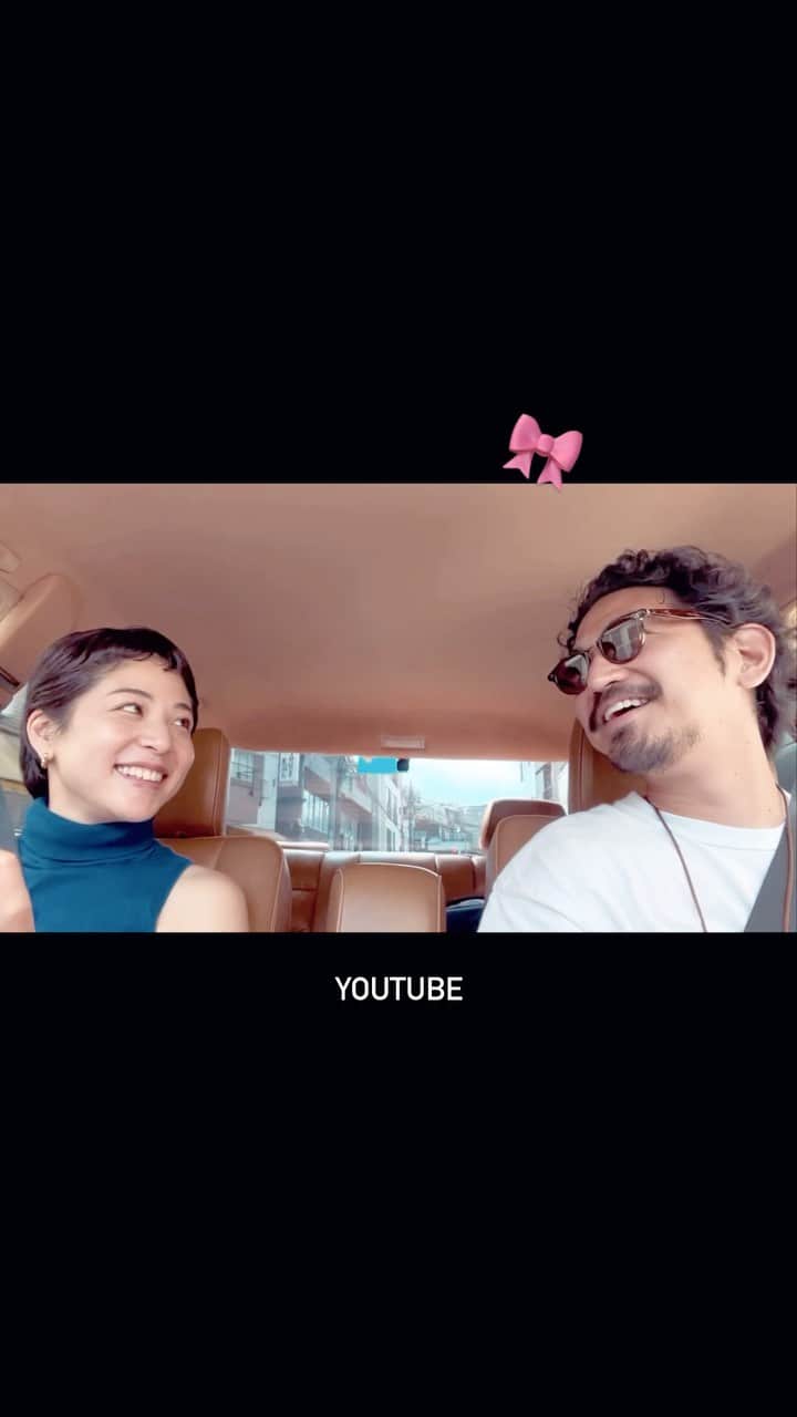 福本敦子のインスタグラム：「恋はかもしれない運転🚗on YouTube  with 編集D #右見て左見て #時には徐行 #流れには乗る #同乗者に優しい運転 #褒められたら何でも嬉しい #極意 みんなの質問のおかげで楽しい回になりました！みてね」