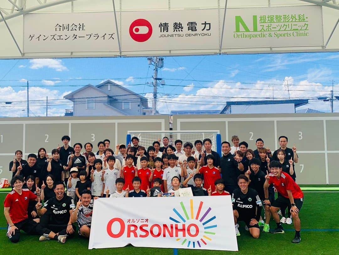 片山真人のインスタグラム
