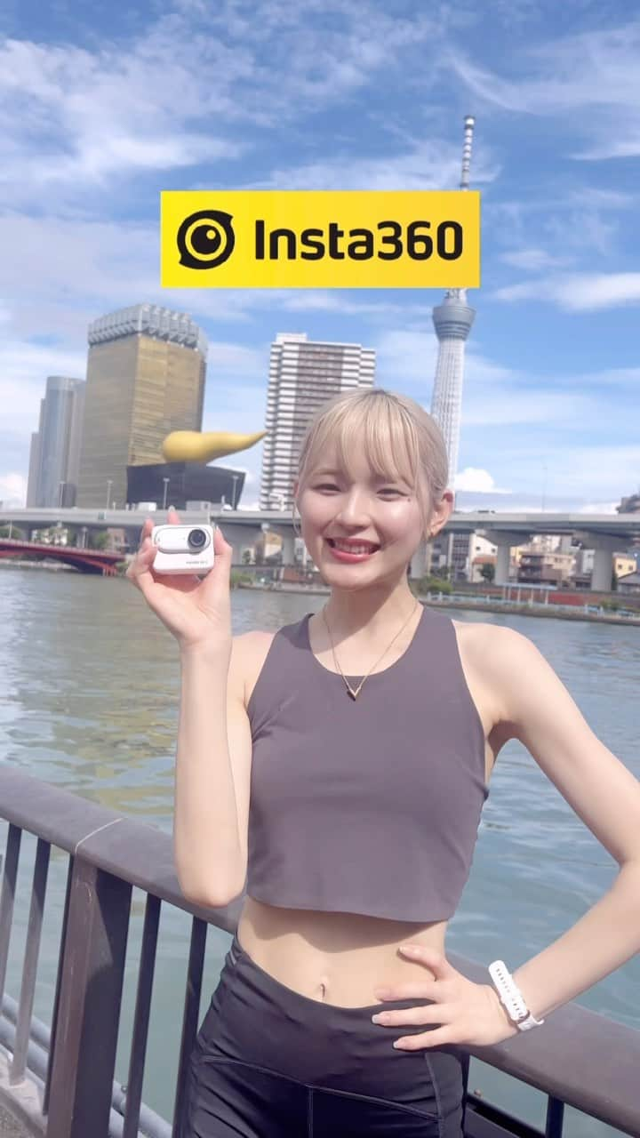 志村美希のインスタグラム：「📷@insta360_jp @insta360  ⁡ 私のがったがたのYouTubeに革命が起きます！笑 ⁡ 【insta360 go3】 世界最小アクションカメラ 専用アクセサリをキャップなどに挟むと 目線アングルで ジョギングはもちろん、ダッシュだって 手ブレ0で撮影できる🏃🏼‍♀️ 磁気ペンダント🧲を服に入れて 服の上からカメラをつければ ダイナミックでハンズフリーな映像が撮れます 磁気があればどこでも固定できて 沢山撮影しても本体に戻せば充電できる🔋 ⁡ 親指サイズで重さ35g 多様な世界をそのサイズで【insta360 go3】」