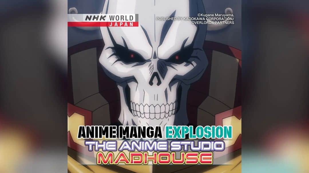 のインスタグラム：「Dig into the details behind the scenes of MADHOUSE. The production studio’s masterpieces are a part of Japanese anime history. 😮 Fifty years on the company continues to take on new challenges.😃  👉Learn the secrets of an anime industry leader as NHK cameras take a special look at the MADHOUSE production process｜Watch｜ANIME MANGA EXPLOSION: THE ANIME STUDIO - MADHOUSE｜Free On Demand｜NHK WORLD-JAPAN website.👀 . 👉Tap in Stories/Highlights to get there.👆 . 👉Follow the link in our bio for more on the latest from Japan. . 👉If we’re on your Favorites list you won’t miss a post. . . #madhouse #overlord #konsatoshi #今敏 #satoshikon #animelover #japananime #anime #アニメ #japaneseanime #animeartist #shojomanga #onepunchman #sonnyboy #aplacefurtherthantheuniverse #3DCG #japanesemanga #japaneseanime #japan #nhkworldjapan」