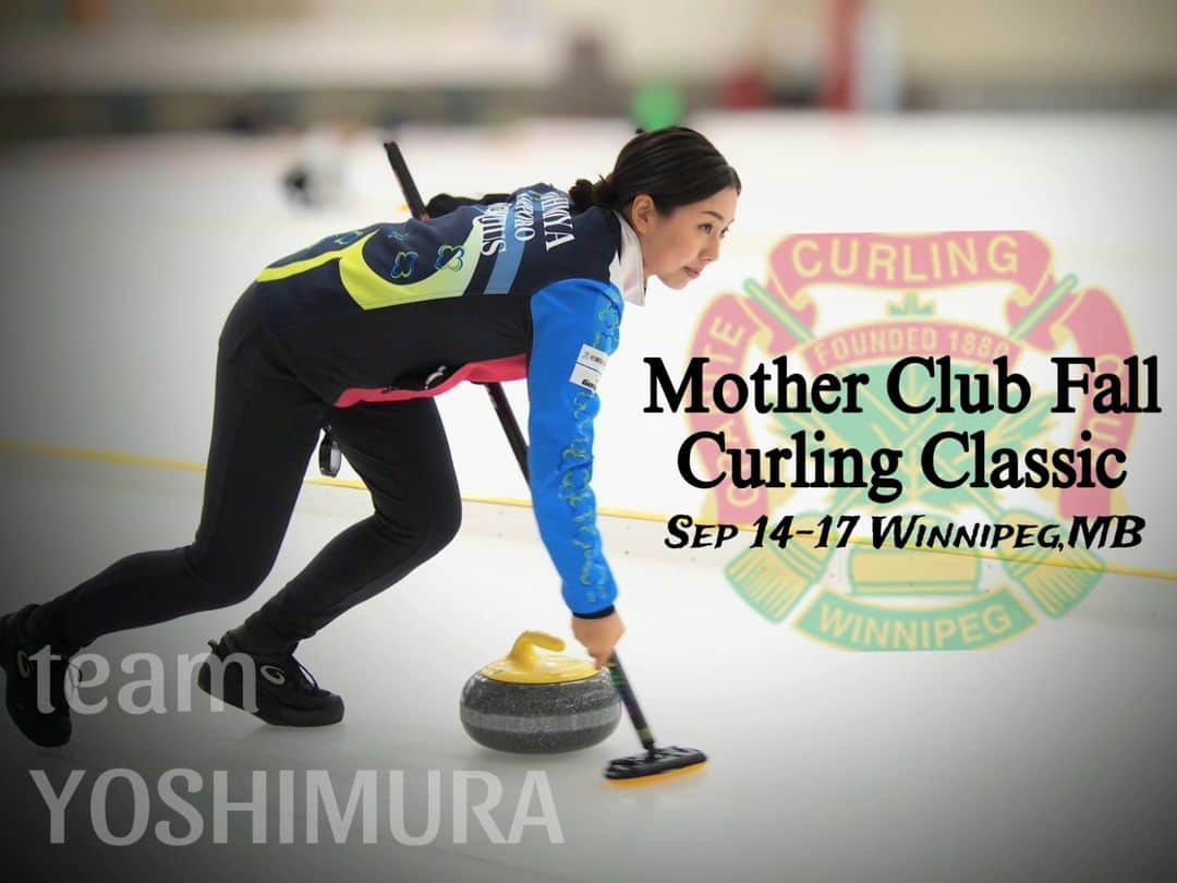 近江谷杏菜のインスタグラム：「🏚Mother Club Fall Curling Classic🍀  第1試合 9/14 18:00 vs Bevan🇨🇦 （日本時間9/15 8:00）  第2試合 9/15 18:00 vs Varnes🇨🇦 （日本時間9/16 8:00）  第3試合 9/16 9:00 vs Peterson🇨🇦 （日本時間9/16 23:00）  第4試合 9/16 21:00 vs Englot🇨🇦 （日本時間9/17 11:00）  プレーオフ 準々決勝* 9/17 12:00 （日本時間9/18  2:00）  準決勝* 9/17 15:00 （日本時間9/18  5:00）  決勝* 9/17 18:00 （日本時間9/18  8:00）  #カーリング #フォルティウス #curling #winnipeg #granitewpg @granitewpg」