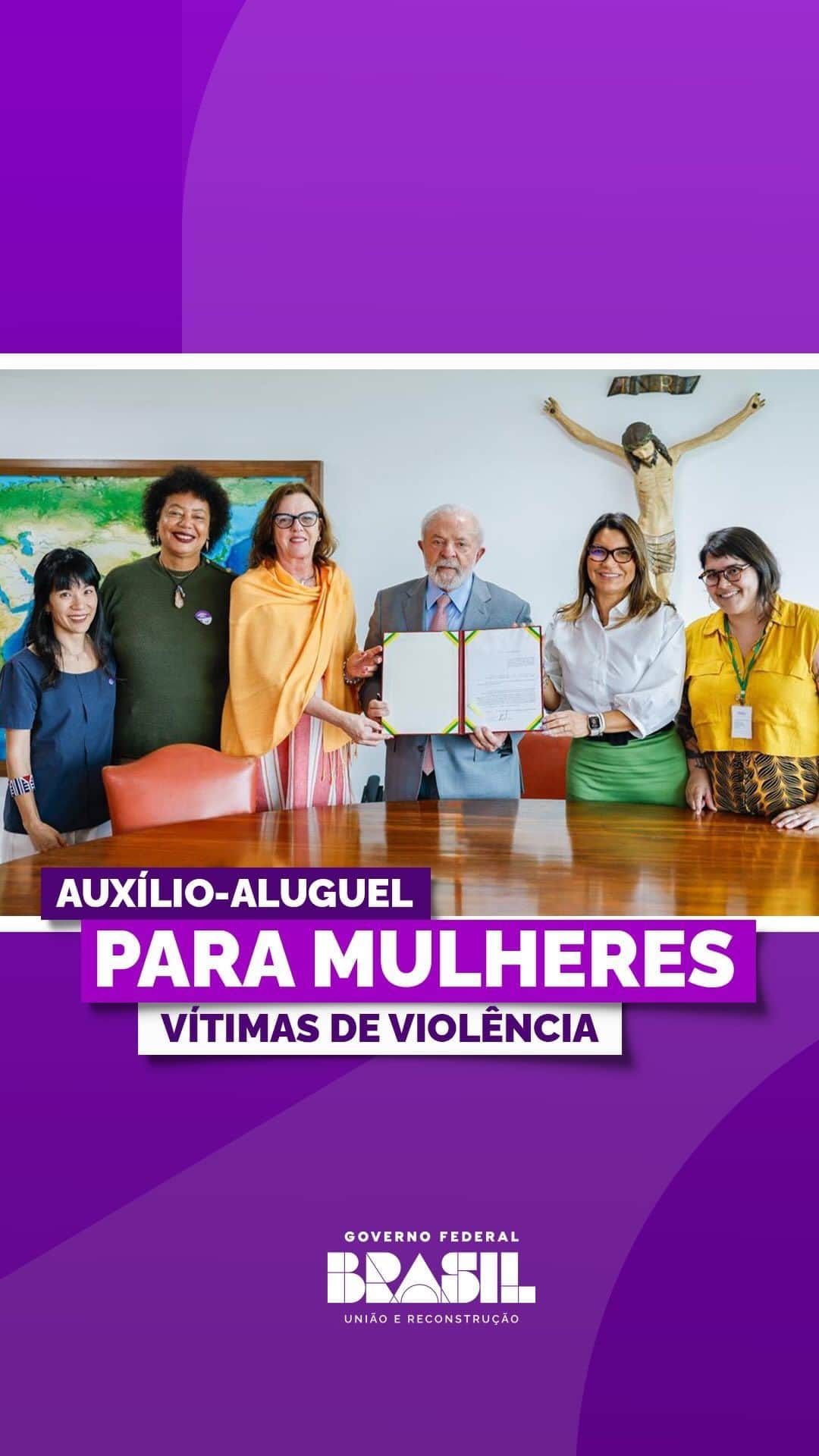 ジルマ・ルセフのインスタグラム：「Em colaboração com representantes do Ministério da Mulheres e da Janja, o presidente Lula sancionou a lei que estabelece o auxílio-aluguel para mulheres que sofrem com a violência doméstica. Este é um passo crucial na proteção das mulheres e na interrupção do ciclo de abuso. O governo federal mantém seu compromisso com a segurança e a qualidade de vida das mulheres.  🎥 Audiovisual/ PR」