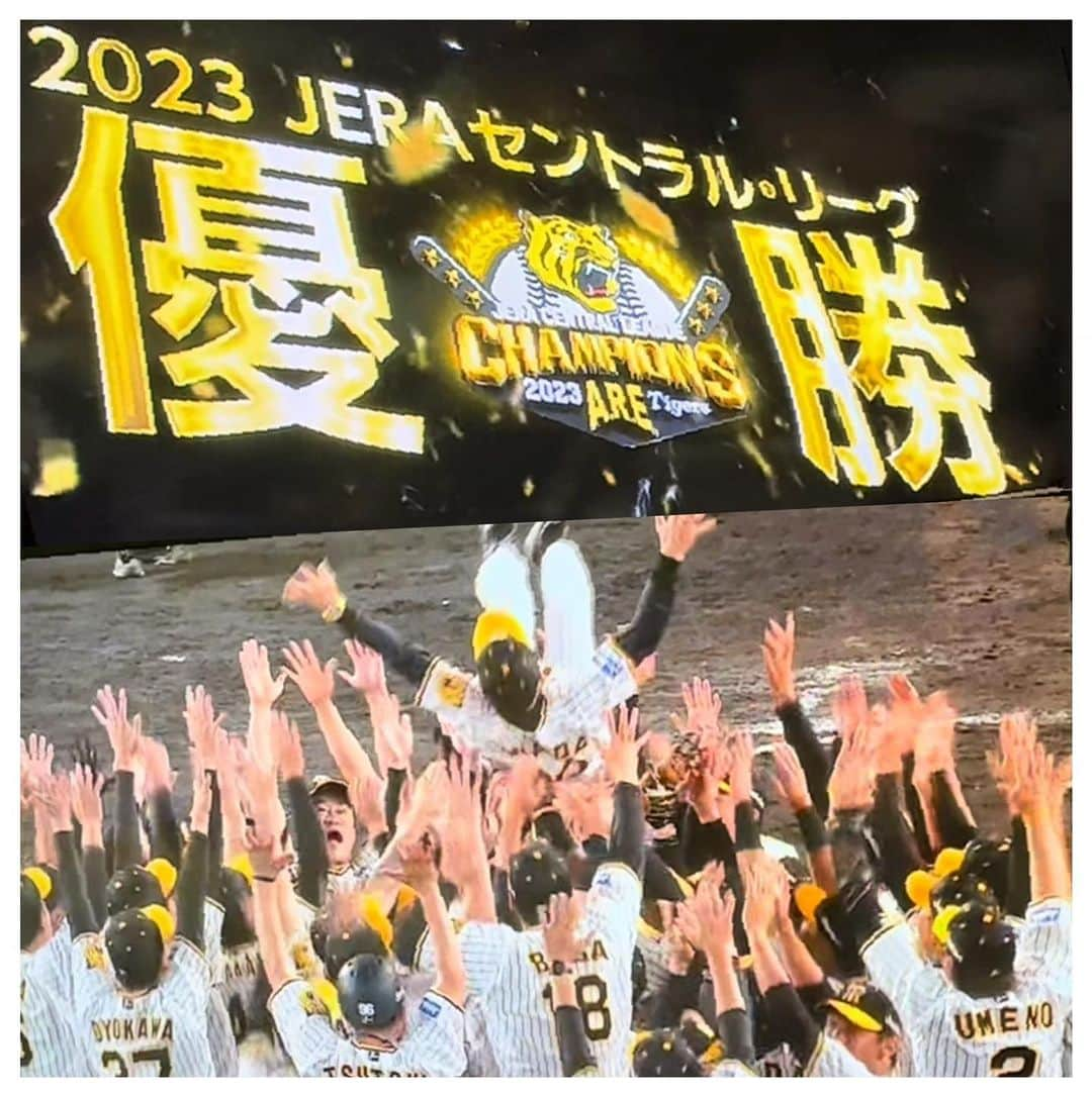 さだまさしさんのインスタグラム写真 - (さだまさしInstagram)「セ・リーグ優勝🎊 阪神タイガース（１８年ぶり6度目） おめでとうございます㊗️ . #阪神タイガース #セリーグ優勝  #さだまさし #sadamasashi」9月14日 21時23分 - sada_masashi