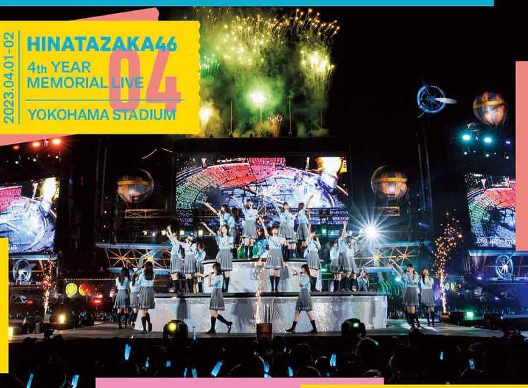 加部輝（ウルトラ寿司ふぁいやー）のインスタグラム：「◉参加楽曲収録情報  #日向坂46  4周年記念MEMORIAL LIVE ～4回目のひな誕祭～ in横浜スタジアムDAY1 ＆ DAY2  共編曲で参加致しました  『#好きということは…』 作詞:秋元康 作曲:youth case 編曲:youth case、城戸紘志、加部輝  収録頂きました! 映像に残る事は大変光栄な事です!有難う御座います🍣」