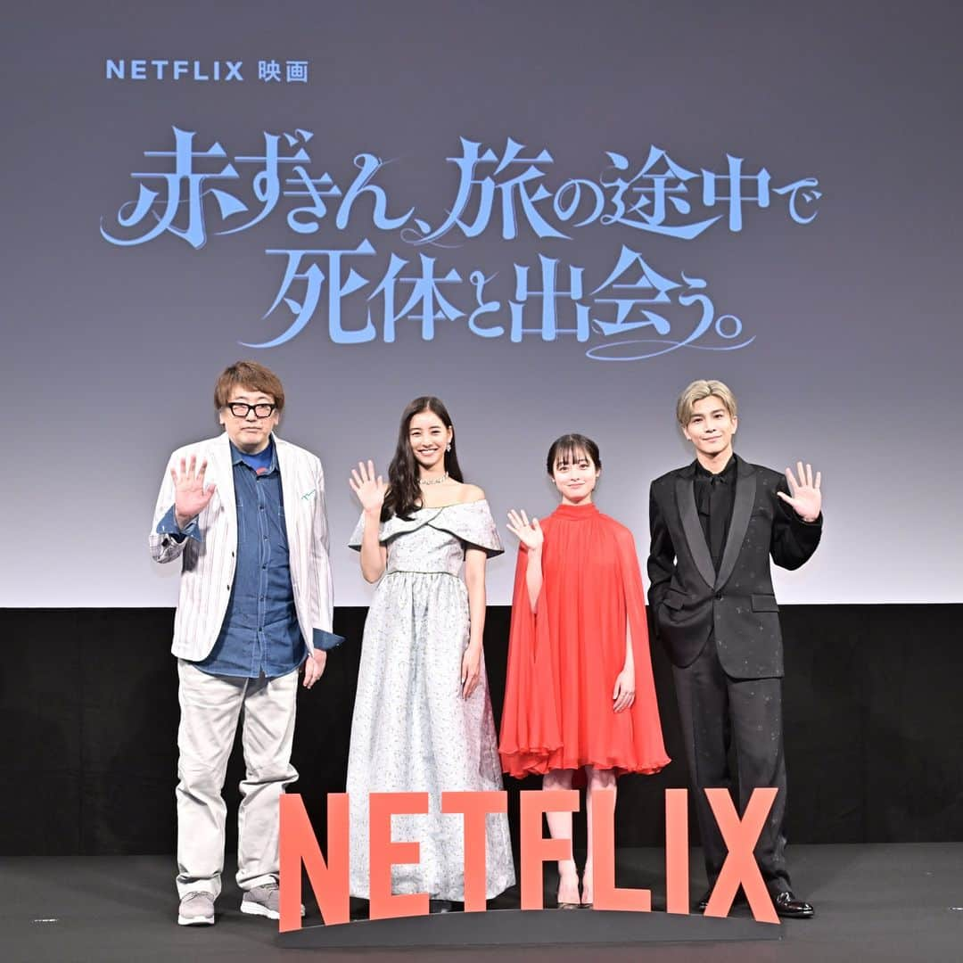 Netflix Japanのインスタグラム