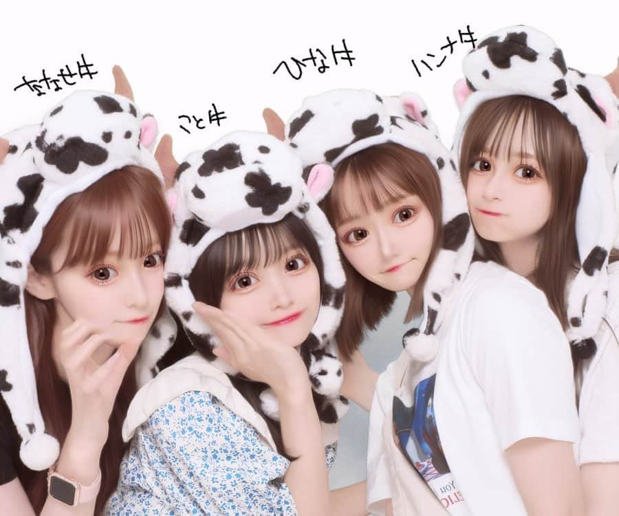 吉田菜々世のインスタグラム：「🐮🤍」