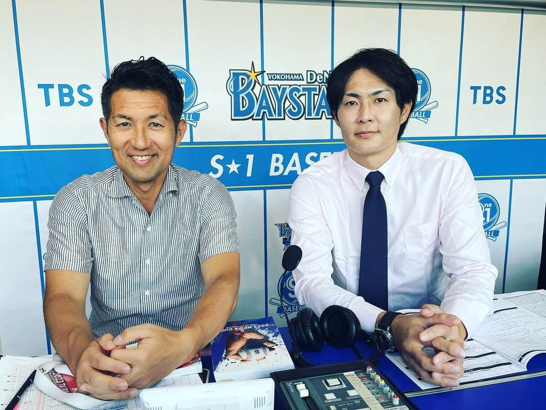 石川雄洋さんのインスタグラム写真 - (石川雄洋Instagram)「TBSで解説です🎙️ DeNA-中日ドラゴンズ  #tbsチャンネル2 #横浜denaベイスターズ  #中日ドラゴンズ #小笠原亘」9月14日 21時47分 - takehiro.ishikawa_official