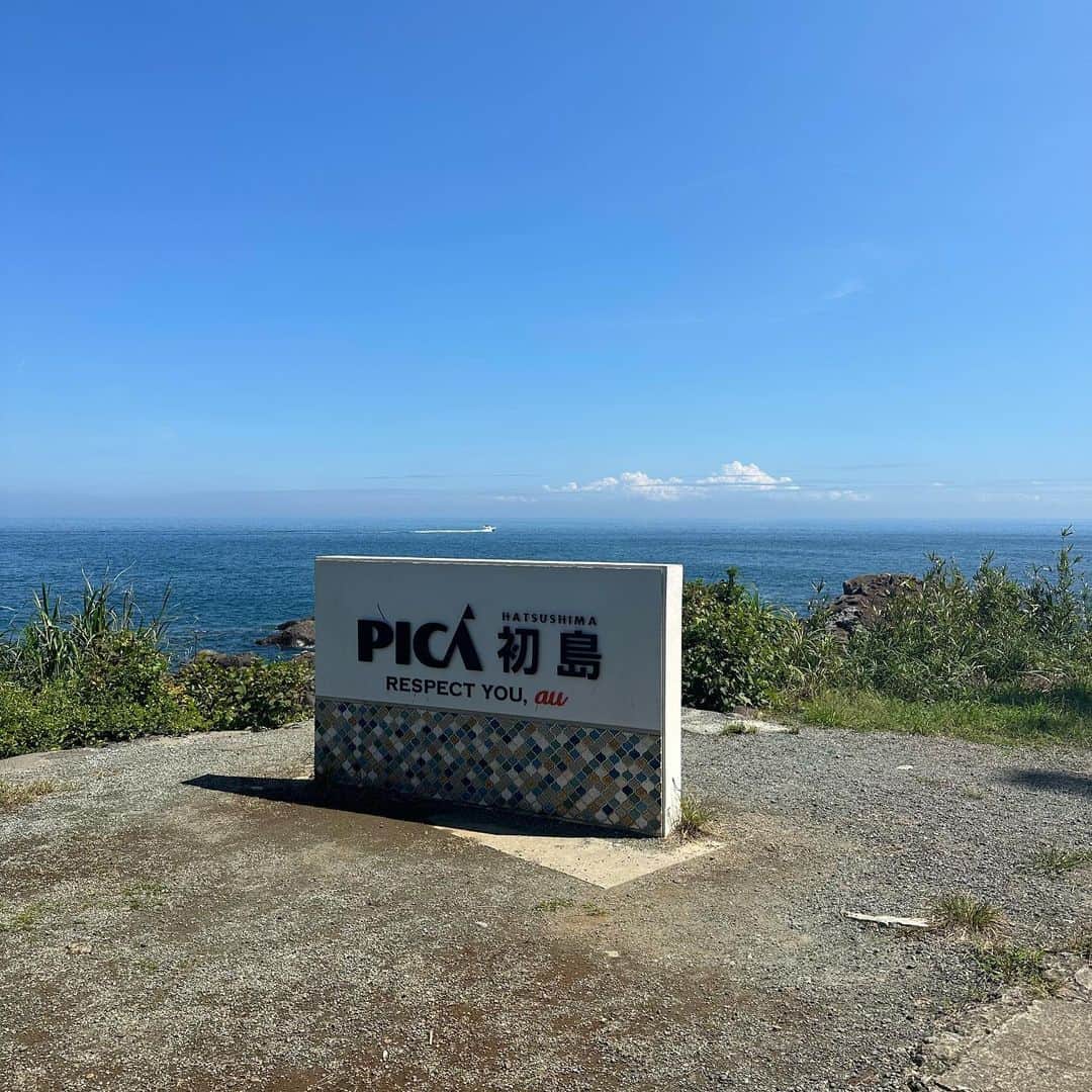 漆山葵さんのインスタグラム写真 - (漆山葵Instagram)「初島🏝️ とってもとっても暑くてまた焼けました🙆‍♂️」9月14日 22時15分 - a3r21n32