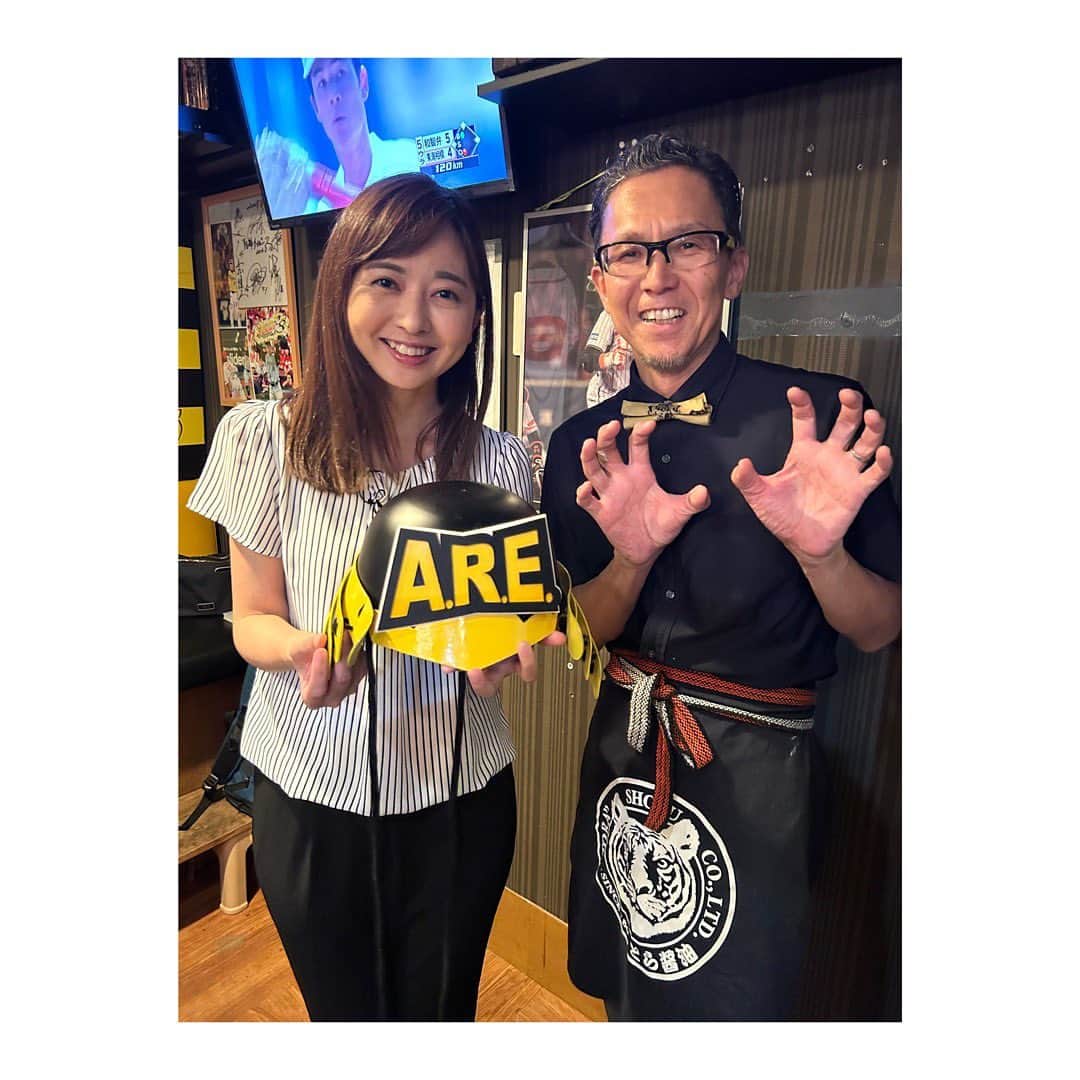 中谷しのぶのインスタグラム：「🎊🎊🎊  阪神優勝おめでとうございます！！  阪神ファンが集う #ベースボール居酒屋まこっちゃん も 大盛り上がりでした✨✨✨  明日の #かんさい情報ネットten で たっぷりと！」